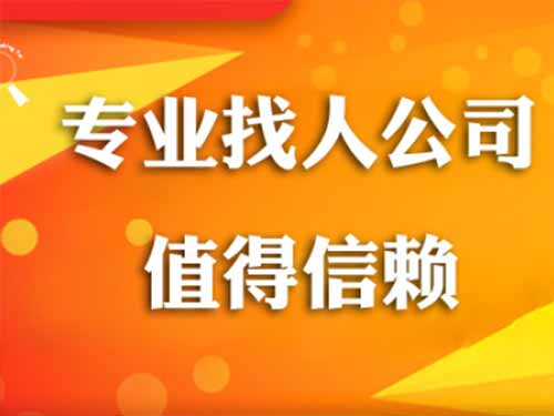 周口侦探需要多少时间来解决一起离婚调查